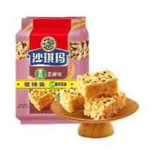 【王安宇同款】徐福记芝麻味糕点沙琪玛160gx2袋营养早餐充饥零食