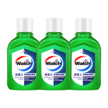 威露士 家用消毒液高效杀菌60ml*3瓶
