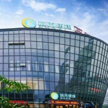 东呈酒店多品牌通兑房券298元起住2晚 春节可用