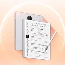 国家补贴、限地区：作业帮 学练机 S30 10.3英寸 4GB+128GB