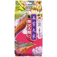 柴火大院 2024年新米 五常大米2斤