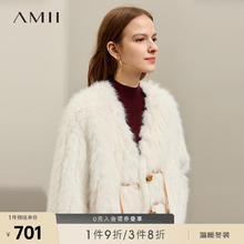 AMII 2023冬V领流苏几何皮扣仿貂绒环保皮草女宽松外套大衣 米白 155/80A/S