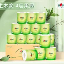 心相印卷纸厕纸卷筒纸有芯卫生纸整箱 4层100克20卷*3件