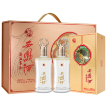 西凤酒 10年52度 彩韵东方白酒礼盒 凤香型 500ml*2瓶 年货宴请送礼