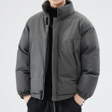 罗蒙 立领棉服外套男秋冬季2025新款加厚保暖棉衣宽松冬装棉袄夹克