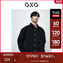 GXG 男装 黑色激光烧花牛仔衬衫 24年春季GFX1E900 黑色 165/S