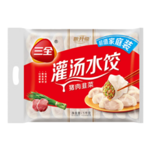 plus:三全灌汤 猪肉韭菜口味饺子2斤 约54只