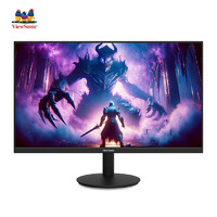 20点！优派 VA24G25 23.8英寸 IPS FreeSync 显示器（1920×1080、超频144Hz、400nit、）