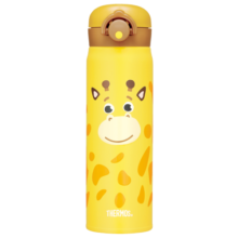 膳魔师(THERMOS) 保温杯不锈钢水杯500ml保冷杯子学生儿童礼物JNR-500
