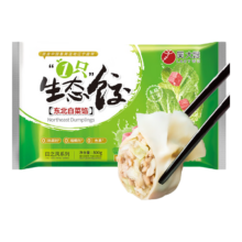 吴大嫂 东北水饺 猪肉白菜 800g 40只 速冻蒸饺煎饺锅贴 速食早餐半成品（拍5份，平均一份价格11.53）