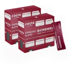 临期：COSTA超浓意式拼配浓缩液 冷萃美式黑咖啡原液拿铁330ml*2盒（共33ml*20包）25/3/1