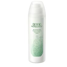 佰草集 新玉润保湿洁面泡 焕新版 150ml