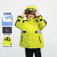 迷你巴拉巴拉 加厚保暖儿童羽绒服