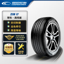 固铂（Cooper）汽车轮胎 225/45R17 91W Zeon C7 适配现代领动/伊兰特/A3