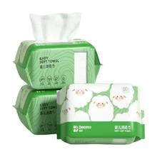 德佑 婴儿绵柔巾试用装干湿两用宝宝洗脸巾非棉柔巾湿巾【经典小熊巾】80抽