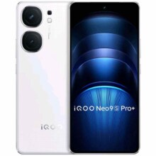 再降价、限地区、20点：vivoiQOONeo9S Pro+  16GB+256GB 星曜白