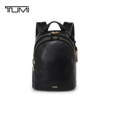 京东PLUS：TUMI 途明 VOYAGEUR 女士双肩包商务通勤皮质牛皮革电脑包黑色 0196516DL