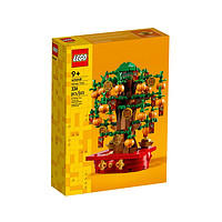 乐高 LEGO Chinese Festivals中国节日系列 40648 摇钱树