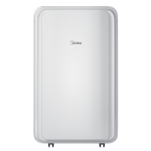 美的（Midea）移动空调大1.5匹单冷 家用厨房一体机出租房免安装便捷立式空调 无外机户外空调 制冷免排水 大1.5匹 单冷 3550W大冷量