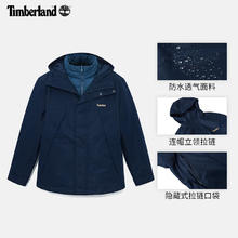 京东PLUS：Timberland 新款三合一冲锋衣 A41UB