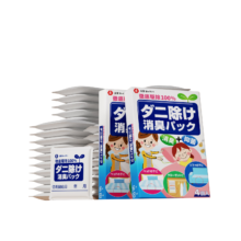 WECAN良质日本祛螨包除螨虫床上用品祛防螨虫8包