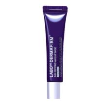 88VIP会员：德妃 DERMAFIRM 紫苏隔离霜 SPF35 PA+++ 第四代 40g