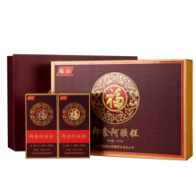 福牌阿胶 即食阿胶糕480g 情人节礼物 送女友滋补 补品高端养生送礼礼盒