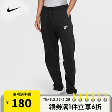 NIKE 耐克 男子户外简约日常舒适百搭休闲运动裤长裤 BV2767-010 L