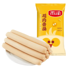 雨润 鸡肉火腿肠224g/袋
