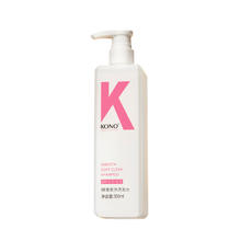 88VIP会员：KONO 轻盈控油洗发水500ml