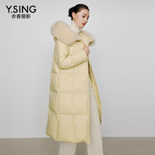 衣香丽影 Y.SING 女士羽绒服 BYR523102252