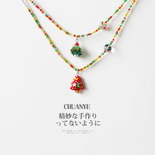 川野 CHUANYE 圣诞树项链