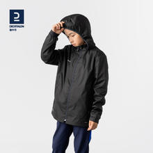 迪卡侬 DECATHLON 儿童防水运动外套 8756480