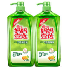 限移动端、京东百亿补贴：妈妈壹选 绿劲餐具净洗洁精 2kg*2瓶 柚子金桔