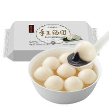 五芳斋 速冻芝麻汤圆量贩装 350g