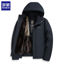 罗蒙 棉服男中长款冬季 2809黑色加绒 2XL (建议体重125-140斤)