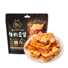 金牛座的秘密 牛肉豆堡105g 秘制原香味