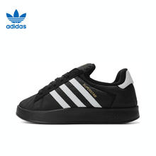 adidas 阿迪达斯 三叶草新年送礼男女SUPERSTAR休闲鞋IH5502