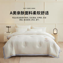 乐辰翔 智能语音声控小夜灯感应卧室床头睡眠家用usb台灯充电喂奶氛围