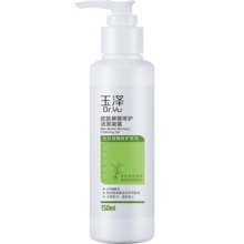 玉泽（Dr.Yu）皮肤屏障修护洁面凝露150ml（氨基酸洗面奶男女温和不紧绷）