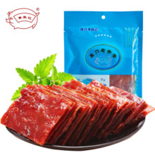 黄胜记 猪肉脯原味88g 厦门特产老字号纯肉制作高蛋白即食肉脯休闲食品