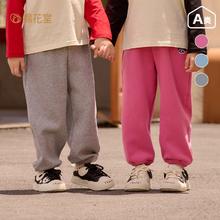 棉花堂针织卫裤秋季校园多色儿童束脚裤秋装运动裤休闲裤裤子童装