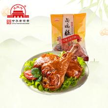 大红门 卤味小鸡腿450g