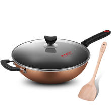 炊大皇 绮丽B50069 不粘炒锅 32cm