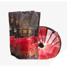 需首购：一指老字号正宗金华火腿块500g