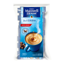 麦斯威尔（Maxwell House）进口经典原味速溶咖啡粉100条袋装 三合一0反式脂肪酸 共1.3kg