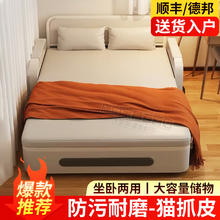 限移动端、京东百亿补贴：致绪 折叠沙发床两用多功能小户型折叠两用伸缩床抽拉客厅储物简易沙发 【0.8m储物款】+7cm海绵