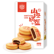 百亿补贴：稻香村（DXC）药食同源 山楂锅盔140g盒装