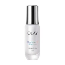 【下拉领淘金币更优惠】OLAY/玉兰油多效超抗小白瓶美白精华30ml