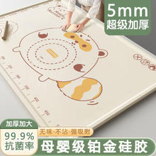 天焙揉面垫食品级硅胶面板和面垫抗菌家用烘焙擀面垫大号加厚面垫 70*50cm